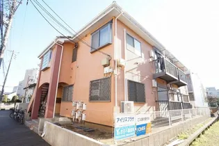 アイリスプラザの画像