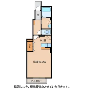 ヴィオラ・U【1階】の間取り