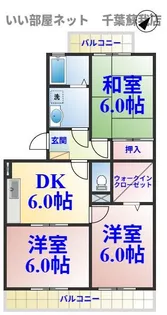 ランドウィン五番館【1階】の間取り