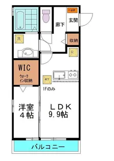 デカルト【3階】の間取り