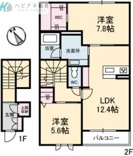 シャーメゾン望町【2階】の間取り