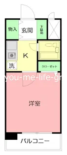 フジビューハイツ山下【2階】の間取り
