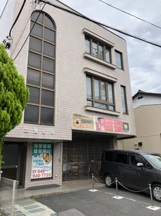 三貴マンションの画像