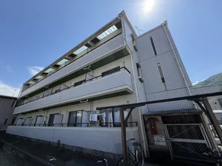 関本マンション【2階】の外観
