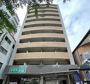 WAKO大手門【4階】の外観