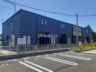 グリシーヌ 愛野の画像