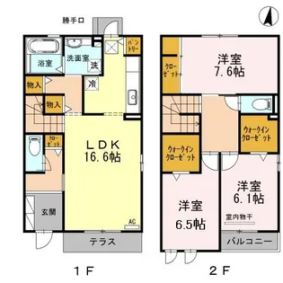 TKM A棟の間取り