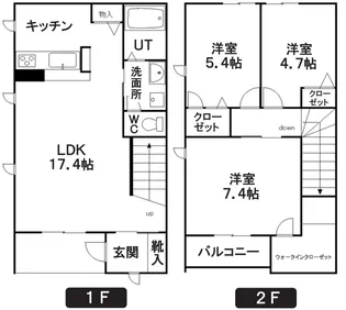 メルツの間取り