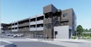 ロイズ センターマーク原町駅前の画像