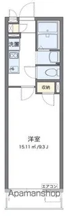 クレイノリシェシールII【1階】の間取り