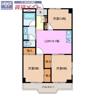 AKATSUKIマンション【3階】の間取り