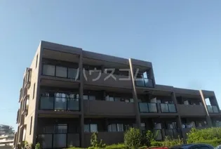 フェアロージュ淵野辺の画像