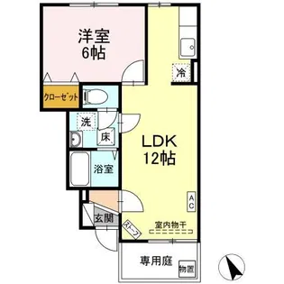 ポアナ II【1階】の間取り