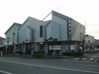 カサブランカハイツの画像