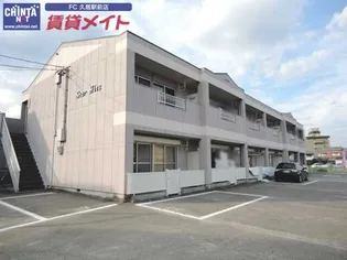 Star Hits【2階】の外観