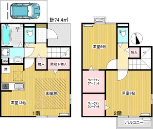 東京都調布市深大寺北町5【一戸建】の間取り