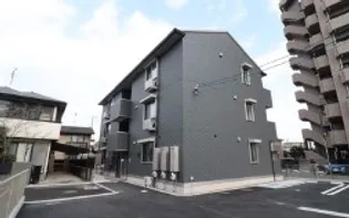 岡山県岡山市中区原尾島3【アパート】の外観