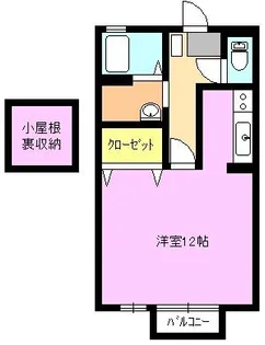 セジュール見和【2階】の間取り