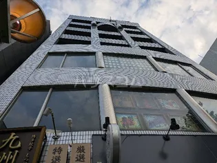 えびすビル【6階】の外観