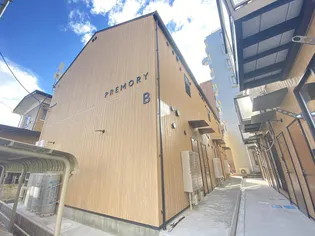 プレモリー長町南B棟【1階】の外観