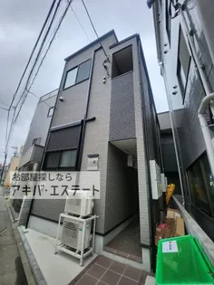 LEVANTE Kの画像