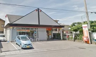 エルディム平成3【1階】の周辺