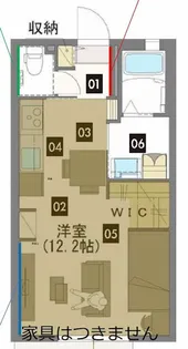 メゾン・ミネ【1階】の間取り