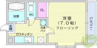 カーサヴェルデ【2階】の間取り