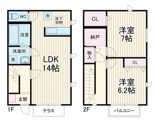 神奈川県茅ヶ崎市今宿【一戸建】の間取り