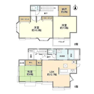 神奈川県横浜市泉区中田東1【一戸建】の間取り