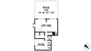 メイプルヒルズ宝塚【1階】の間取り