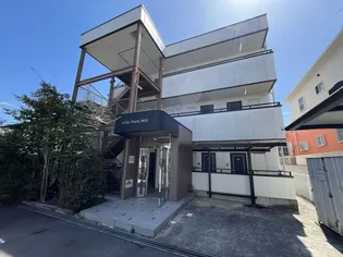 ヴィラパークヒルの画像