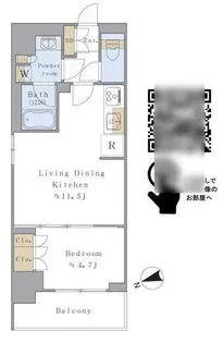 東京都北区西ケ原1【マンション】の間取り