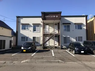 ハイツスズキAの画像