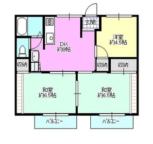 小桜ハイツ【1階】の間取り