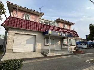 山口県山陽小野田市セメント町【一戸建】の外観