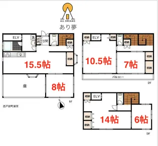 神奈川県横浜市西区西戸部町1【一戸建】の間取り