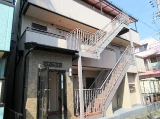 大阪府東大阪市小若江2【マンション】の外観