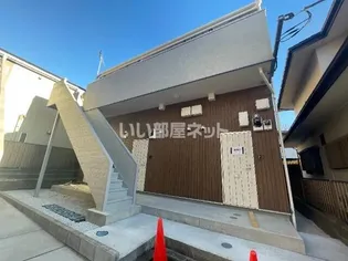 Luana淵野辺【2階】の外観