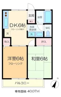 ヴィラ・マウントコースト【1階】の間取り