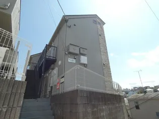 神奈川県横浜市金沢区富岡西2【アパート】の外観