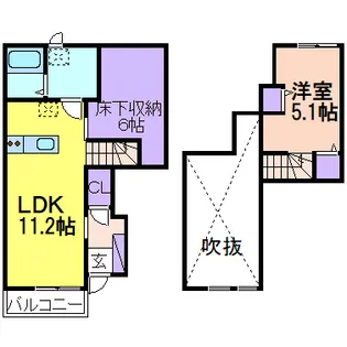 リベルタ【1階】の間取り