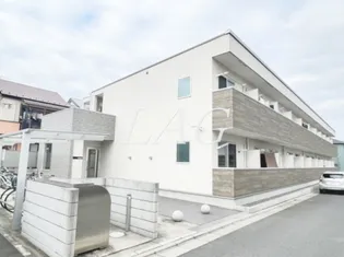 ペルシーモの画像