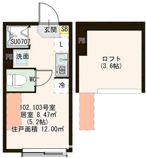 ハーモニーテラス大山金井町II【1階】の間取り