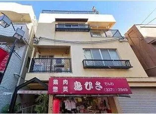 東京都中野区弥生町3【マンション】の外観