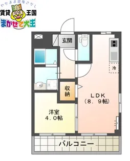 Sunny Place 戸町【2階】の間取り