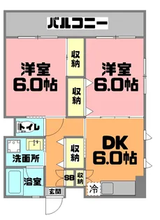 グリーンコート【2階】の間取り