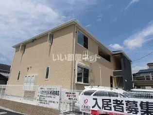 大阪府富田林市錦織東3【アパート】の外観