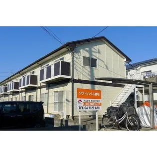 シティハイム岩名の画像