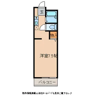 セティオ 二番館【1階】の間取り
